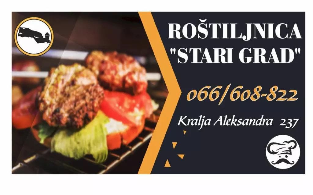 Roštiljnica STARI GRAD