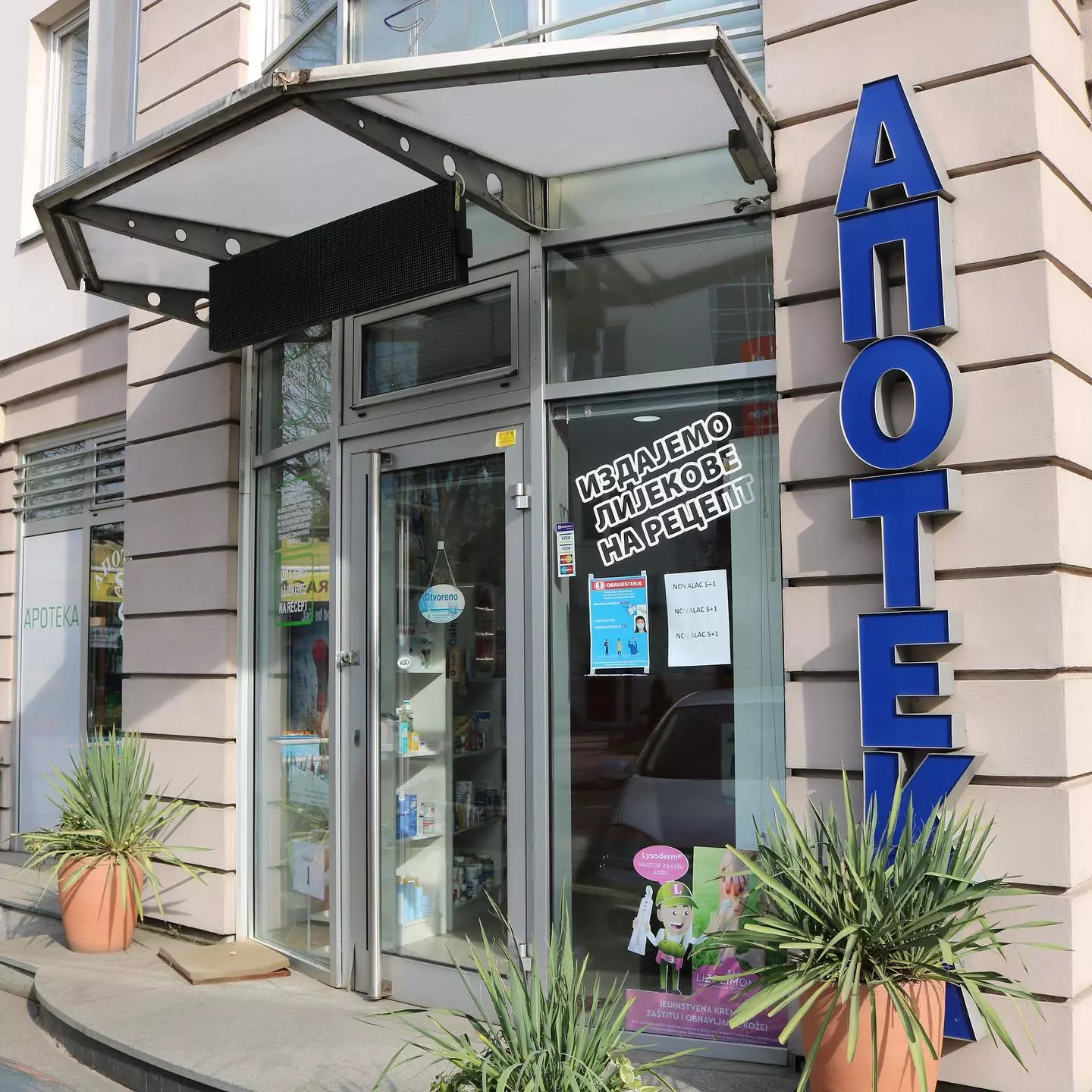 Prodaja medicinske kozmetike