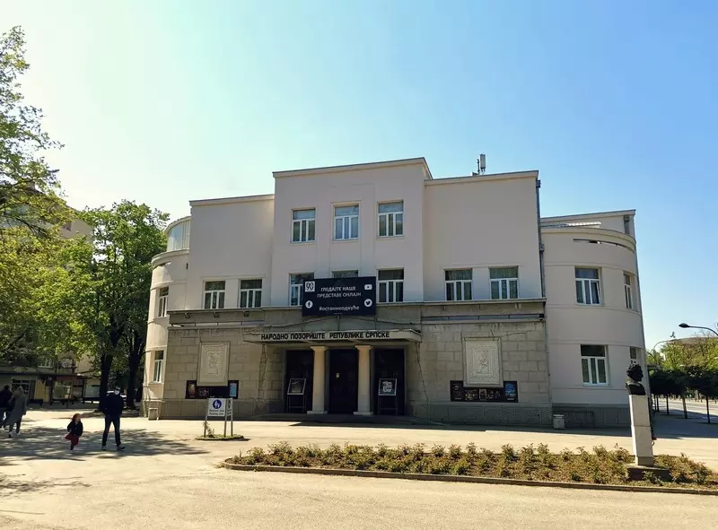 Narodno pozorište, Republike Srpske, grad Banja Luka, BiH